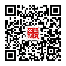 关于开展“bd官方登录页面
2017防范电信网络诈骗宣传作品有奖征集”活动的通知