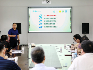 首都师范大学刘杰教授来我校作学术报告