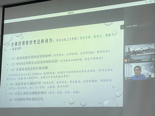 中国农业大学博士生导师李春顶教授应邀为经济与管理学院作学术报告