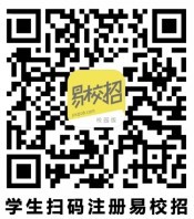 “春暖花开，职等你来”bd官方登录页面
2021年江浙沪区域线上双选会邀请函