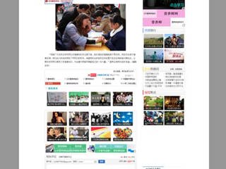 中国青年网报道文学院学生街头科普健康知识活动