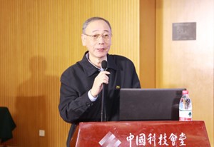 【校友风采】中国科协书记处原书记，现中国科技新闻学会名誉理事长--宋南平