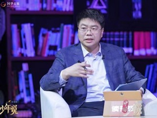 【校友风采】中国教育科学研究院基础教育研究所副所长、研究员--徐金海